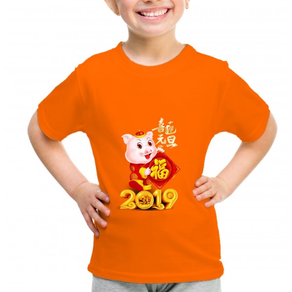 Kid_2
